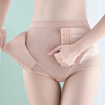 下着 ショーツ ボディシェイパー 肌着 送料無料 即日発送-5