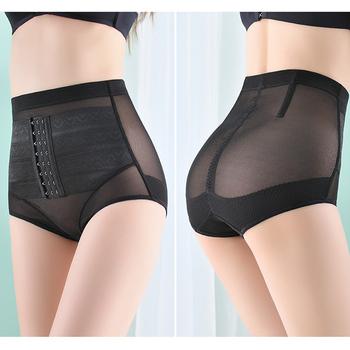 下着 ショーツ ボディシェイパー 肌着 送料無料 即日発送-8