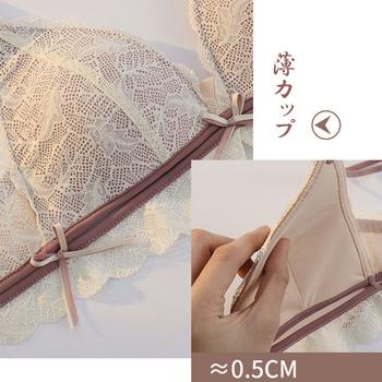 ブラジャーショーツセットノンワイヤー下着 送料無料 即日発送-3