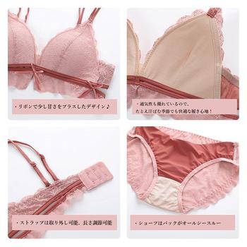 ブラジャーショーツセットノンワイヤー下着 送料無料 即日発送-7