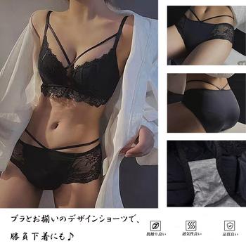 ブラショーツセットセクシー魅せる谷間 送料無料 即日発送-6