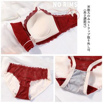 ノンワイヤーブラジャーショーツセット 送料無料 即日発送-3