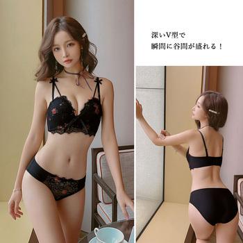 花柄刺しゅう レース セット 送料無料 即日発送-5