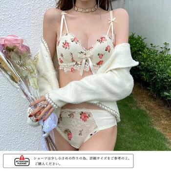 花柄刺しゅう レース セット 送料無料 即日発送-6