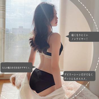 ノンワイヤー ブラジャー＆ショーツセット 送料無料 即日発送-5