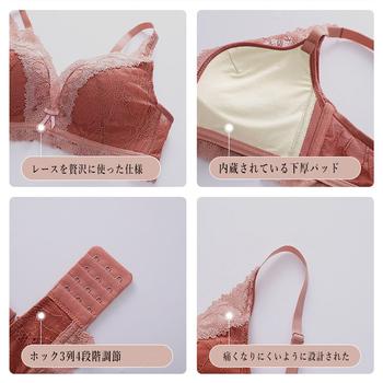 ノンワイヤー ブラジャー＆ショーツセット 送料無料 即日発送-8