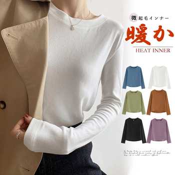 ヒートインナー レディース あったか 送料無料 即日発送-1