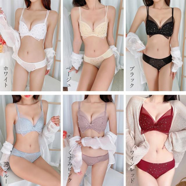 ブラジャー ブラジャー ショーツ 下着セット 送料無料 即日発送-1