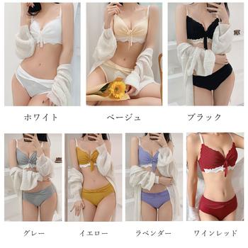 ブラジャーショーツ盛れる 美胸 送料無料 即日発送-1