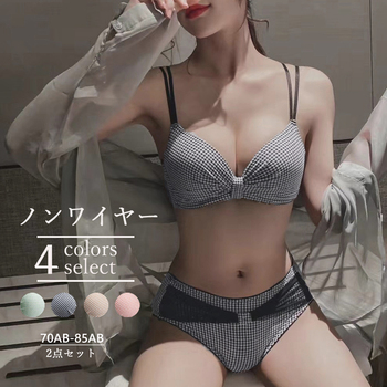 チェック柄 ブラジャー ショーツセット 送料無料 即日発送-2