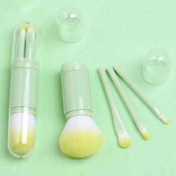 一体型 蓋付き メイクブラシ 4本セット 送料無料 即日発送-5