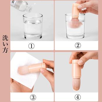 一体型 蓋付き メイクブラシ 4本セット 送料無料 即日発送-8