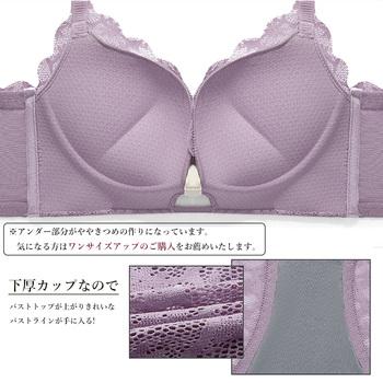 花柄レースブラショーツセクシー 送料無料 即日発送-2