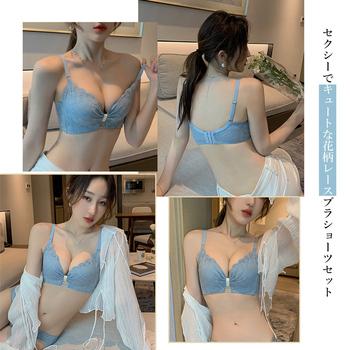 花柄レースブラショーツセクシー 送料無料 即日発送-5