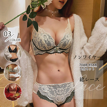 総レースブラショーツセット 送料無料 即日発送-2