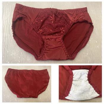 ブラジャーショーツノンワイヤー 送料無料 即日発送-4