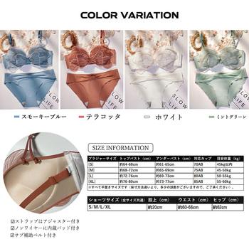 盛りブラ谷間ブラ 痛くない 送料無料 即日発送-1