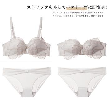 盛りブラ谷間ブラ 痛くない 送料無料 即日発送-6