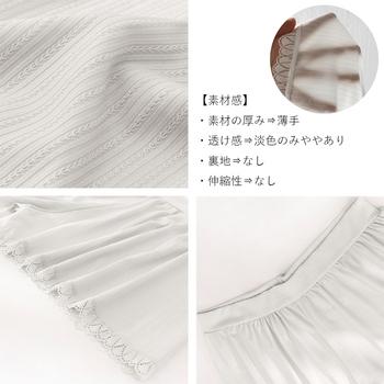 ペチパンツ レース付き インナーパンツ 送料無料 即日発送-2