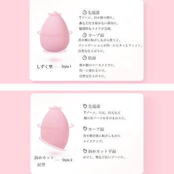 クッション ファンデーション パフスポンジ 送料無料 即日発送-7