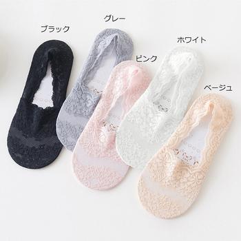 花柄レース ソックス 靴下 脱げない 浅履き 送料無料 即日発送-1