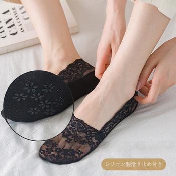 花柄レース ソックス 靴下 脱げない 浅履き 送料無料 即日発送-3