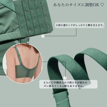 ブラジャー ショーツ 2点セット 送料無料 即日発送-4