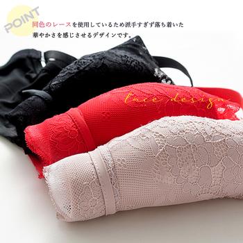 ブラジャー ショーツ 2点セット 送料無料 即日発送-8