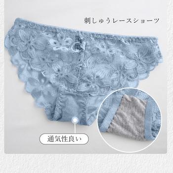 レースブラショーツレディース ノンワイヤー セクシー 送料無料 即日発送-3