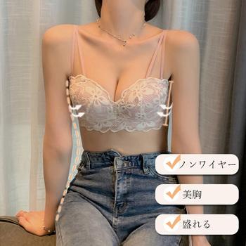 レースブラショーツレディース ノンワイヤー セクシー 送料無料 即日発送-4