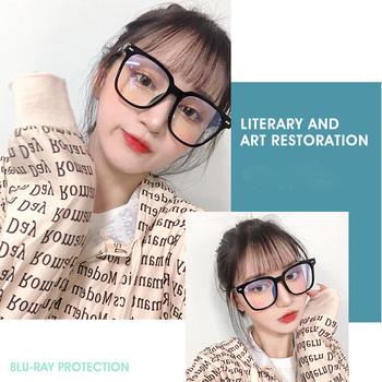 ブルーライトカットメガネ レディース 黒縁 パソコンメガネ 伊達メガネ 送料無料 即日発送-3