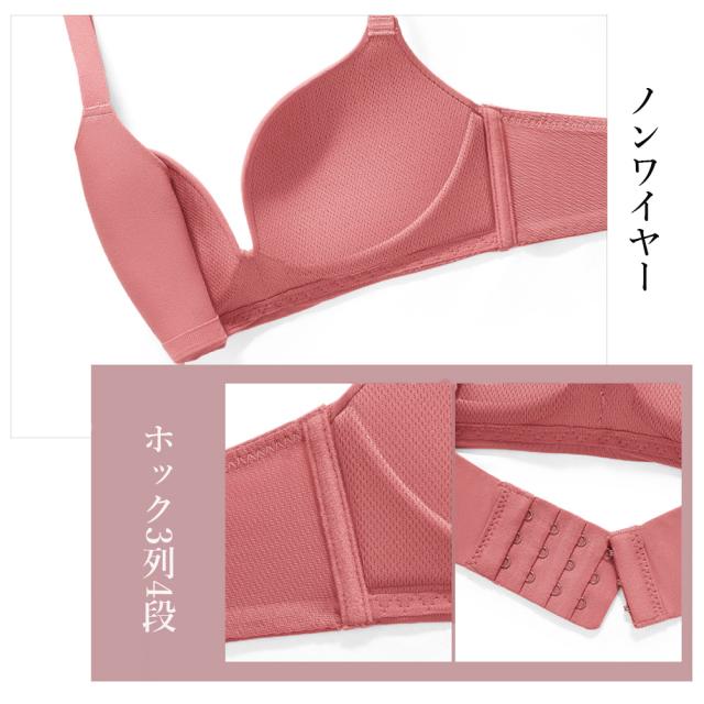 ブラジャー ショーツ レディース ノンワイヤー 送料無料 即日発送-3