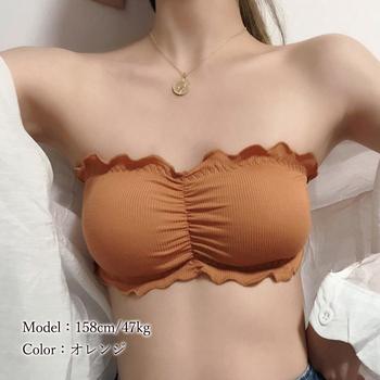 ギャザー チューブトップブラ 送料無料 即日発送-8