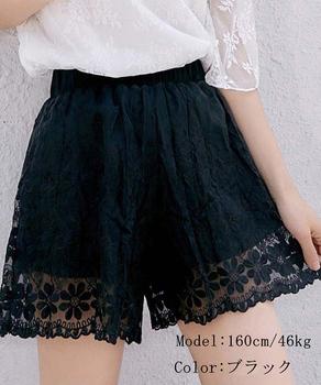 ペチパンツ 3分丈パンツ ショートパンツ 夏 レース レディース 送料無料 即日発送-16
