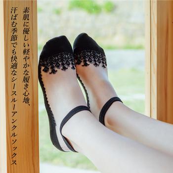 くるぶし 靴下 おしゃれ アンクルソックス パンプス 靴下 脱げない 送料無料 即日発送-5
