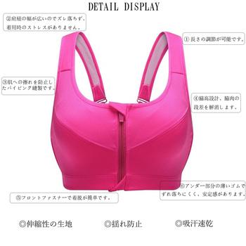 フロントファスナー スポーツブラ 黒 送料無料 即日発送-3