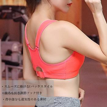 フロントファスナー スポーツブラ 黒 送料無料 即日発送-6