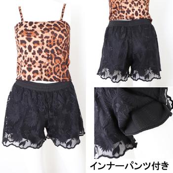 ペチパンツ レース ショートパンツ レディース インナーパンツ 下着 肌着 送料無料 即日発送-4