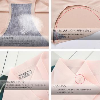 シームレス ショーツ レディース 無縫製 プレーンショーツ 涼感 冷感 送料無料 即日発送-4