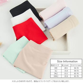 シームレス ショーツ レディース 無縫製 プレーンショーツ 涼感 冷感 送料無料 即日発送-5