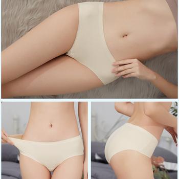 シームレス ショーツ レディース 無縫製 プレーンショーツ 涼感 冷感 送料無料 即日発送-8