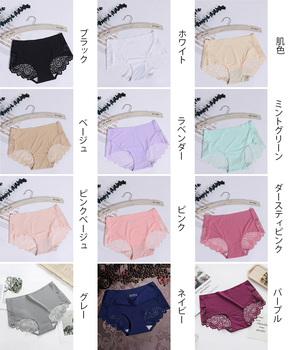 響かない ショーツ レディース バックレース シームレス ショーツ 涼感 冷感 送料無料 即日発送-1