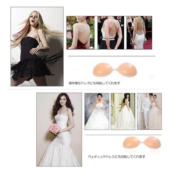 シリコンブラ シリコンパッド 谷間 送料無料 即日発送-9