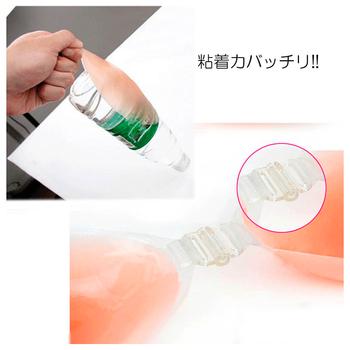 シリコンブラ シリコンパッド 谷間 送料無料 即日発送-5