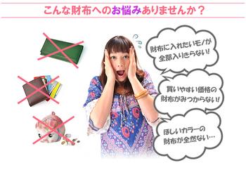 長財布 牛革アコーディオン長財布 AN 469 15色展開 の大容量長財布 MOMO レディース 送料無料-5