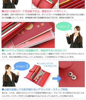 長財布 牛革アコーディオン長財布 AN 469 15色展開 の大容量長財布 MOMO レディース 送料無料-7