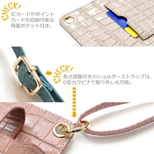 MOMO 牛革クロコ型押しショルダースマホポーチ AN 3155 3色展開 レディースカラバリポーチ 送料無料-3