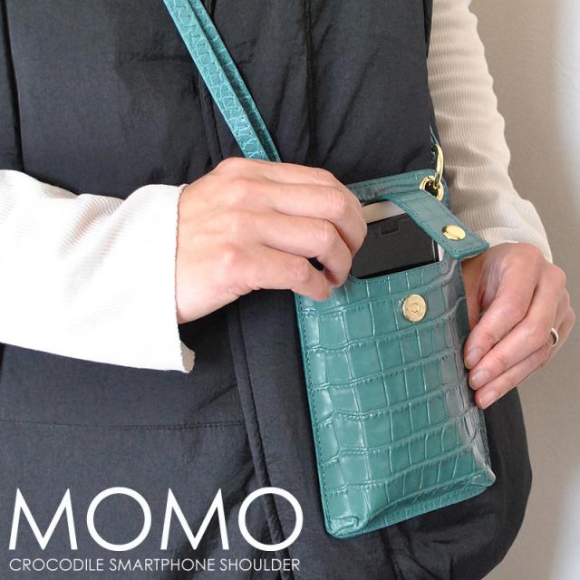 MOMO 牛革クロコ型押しショルダースマホポーチ AN 3155 3色展開 レディースカラバリポーチ 送料無料-6