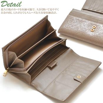 長財布スマホも入る牛革草木柄大容量財布 AN 3157 3色展開 レディースプラントパターン長財布　MOMO 送料無料-4