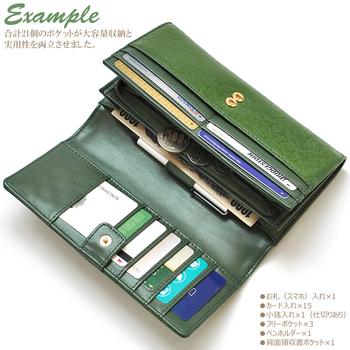 長財布スマホも入る牛革草木柄大容量財布 AN 3157 3色展開 レディースプラントパターン長財布　MOMO 送料無料-5